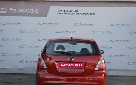 KIA Rio II, 2010 год, 780 000 рублей, 5 фотография