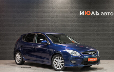 Hyundai i30 I, 2010 год, 699 000 рублей, 3 фотография