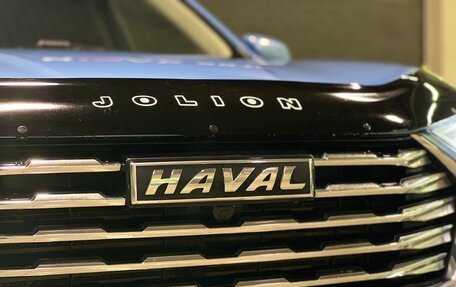 Haval Jolion, 2021 год, 1 918 000 рублей, 10 фотография