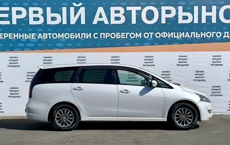 Mitsubishi Grandis, 2003 год, 699 000 рублей, 4 фотография