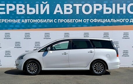 Mitsubishi Grandis, 2003 год, 699 000 рублей, 8 фотография