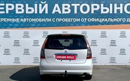 Mitsubishi Grandis, 2003 год, 699 000 рублей, 6 фотография