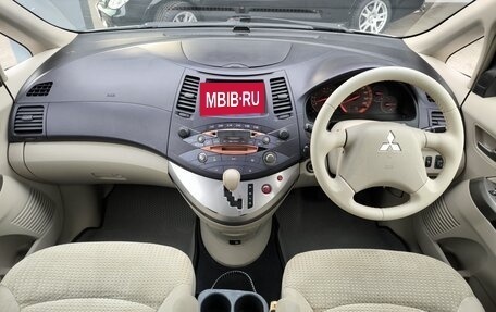 Mitsubishi Grandis, 2003 год, 699 000 рублей, 19 фотография