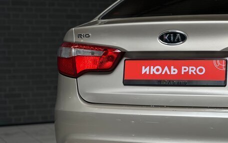 KIA Rio III рестайлинг, 2011 год, 849 000 рублей, 8 фотография