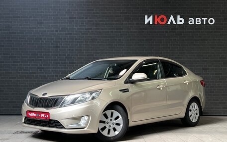 KIA Rio III рестайлинг, 2011 год, 849 000 рублей, 1 фотография