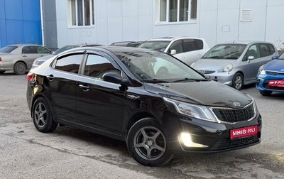 KIA Rio III рестайлинг, 2012 год, 1 050 000 рублей, 1 фотография