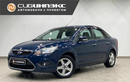 Ford Focus II рестайлинг, 2011 год, 620 000 рублей, 1 фотография