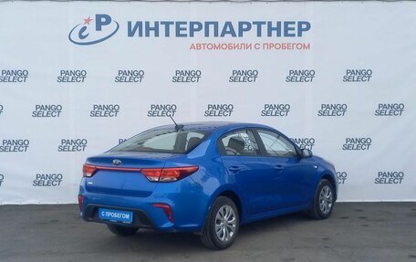 KIA Rio IV, 2018 год, 1 441 000 рублей, 5 фотография