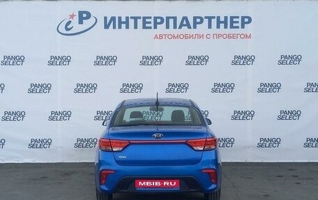 KIA Rio IV, 2018 год, 1 441 000 рублей, 6 фотография