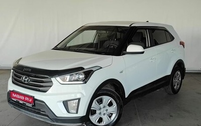 Hyundai Creta I рестайлинг, 2017 год, 1 799 000 рублей, 1 фотография