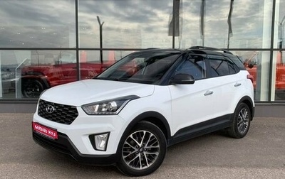 Hyundai Creta I рестайлинг, 2020 год, 2 325 000 рублей, 1 фотография