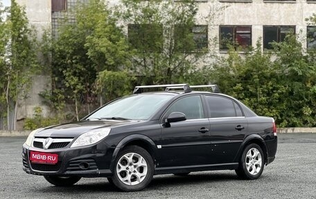 Opel Vectra C рестайлинг, 2007 год, 398 500 рублей, 1 фотография