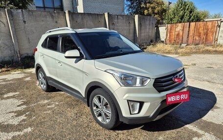 Hyundai Creta I рестайлинг, 2018 год, 1 950 000 рублей, 2 фотография