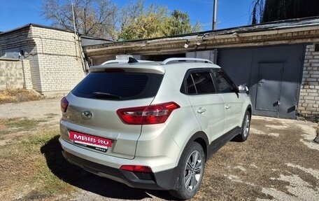 Hyundai Creta I рестайлинг, 2018 год, 1 950 000 рублей, 4 фотография