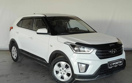 Hyundai Creta I рестайлинг, 2017 год, 1 799 000 рублей, 3 фотография