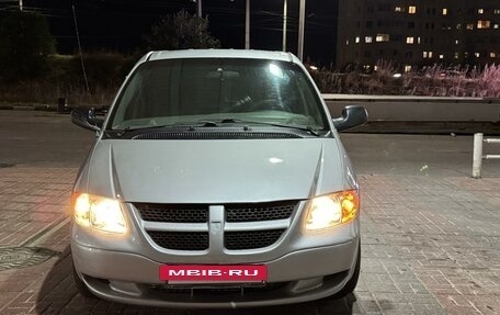 Dodge Caravan IV, 2001 год, 449 000 рублей, 2 фотография