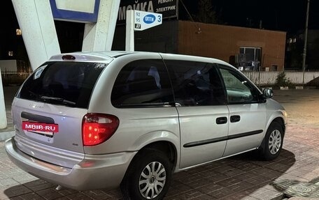 Dodge Caravan IV, 2001 год, 449 000 рублей, 4 фотография