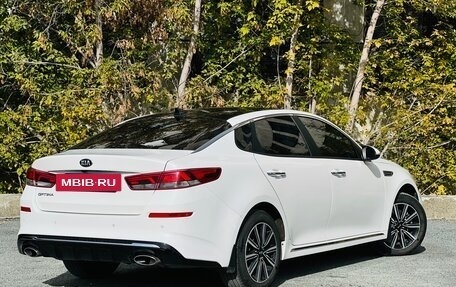 KIA Optima IV, 2018 год, 2 495 000 рублей, 3 фотография