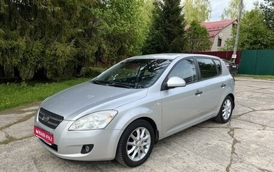 KIA cee'd I рестайлинг, 2008 год, 570 000 рублей, 1 фотография