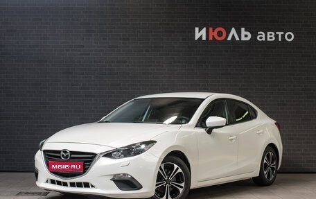 Mazda 3, 2013 год, 1 340 000 рублей, 1 фотография