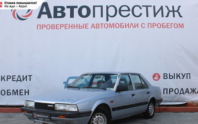 Mazda 626, 1987 год, 199 000 рублей, 1 фотография