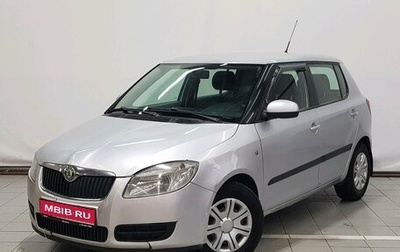 Skoda Fabia II, 2009 год, 530 000 рублей, 1 фотография