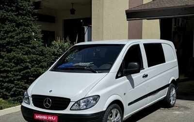 Mercedes-Benz Vito, 2004 год, 600 000 рублей, 1 фотография