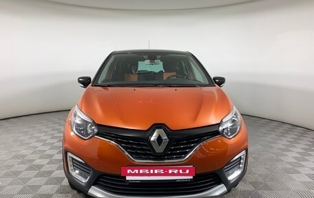 Renault Kaptur I рестайлинг, 2017 год, 1 520 000 рублей, 2 фотография