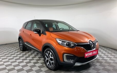 Renault Kaptur I рестайлинг, 2017 год, 1 520 000 рублей, 3 фотография