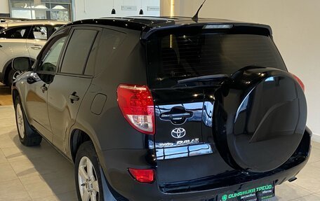 Toyota RAV4, 2008 год, 1 150 000 рублей, 5 фотография