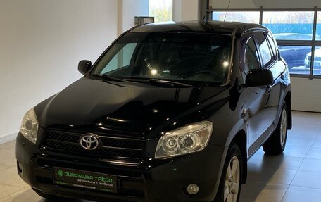 Toyota RAV4, 2008 год, 1 150 000 рублей, 2 фотография