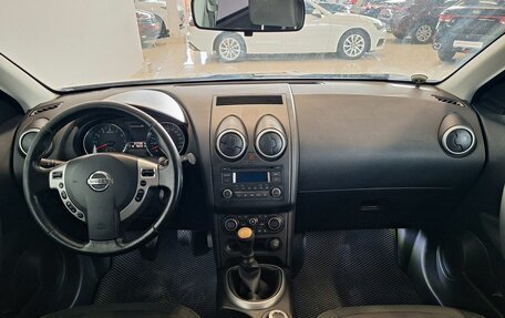 Nissan Qashqai, 2012 год, 1 190 000 рублей, 7 фотография