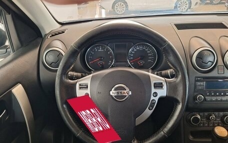 Nissan Qashqai, 2012 год, 1 190 000 рублей, 8 фотография