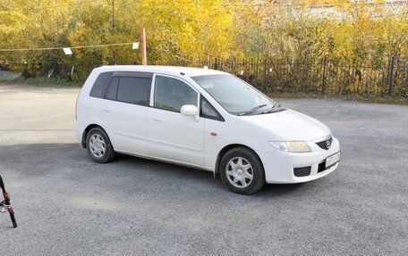 Mazda Premacy III, 2001 год, 398 000 рублей, 1 фотография