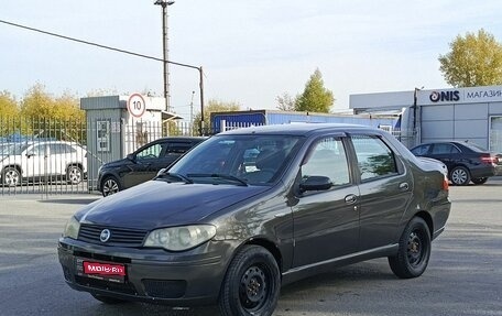 Fiat Albea I рестайлинг, 2007 год, 291 000 рублей, 1 фотография