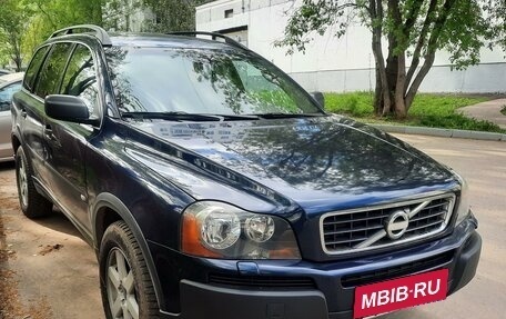 Volvo XC90 II рестайлинг, 2004 год, 1 450 000 рублей, 1 фотография