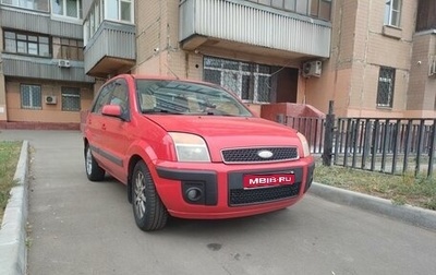 Ford Fusion I, 2006 год, 400 000 рублей, 1 фотография