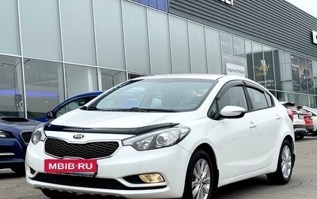 KIA Cerato III, 2014 год, 1 410 000 рублей, 3 фотография