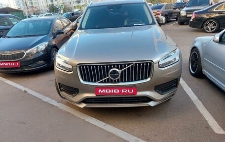 Volvo XC90 II рестайлинг, 2020 год, 4 880 000 рублей, 1 фотография