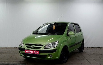 Hyundai Getz I рестайлинг, 2008 год, 520 000 рублей, 1 фотография