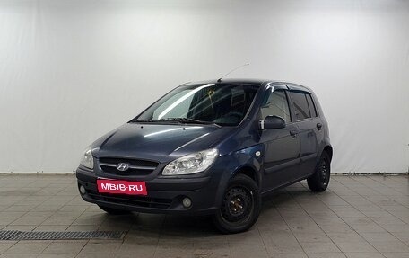 Hyundai Getz I рестайлинг, 2008 год, 440 000 рублей, 1 фотография