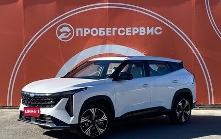 Geely Atlas, 2023 год, 2 765 000 рублей, 1 фотография