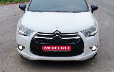 Citroen DS4, 2014 год, 780 000 рублей, 1 фотография