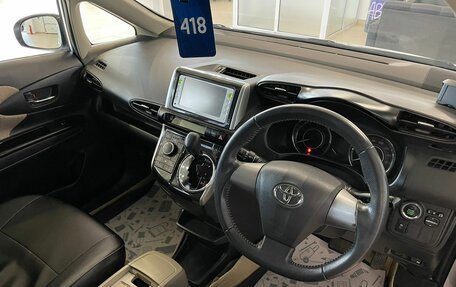 Toyota Wish II, 2012 год, 1 639 000 рублей, 11 фотография