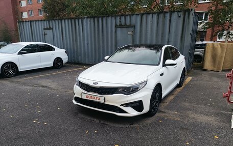 KIA Optima IV, 2018 год, 2 222 999 рублей, 8 фотография