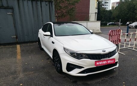 KIA Optima IV, 2018 год, 2 222 999 рублей, 7 фотография