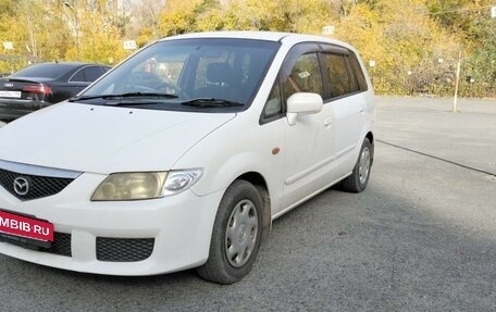 Mazda Premacy III, 2001 год, 398 000 рублей, 3 фотография