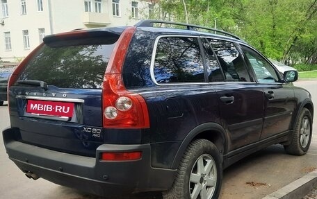 Volvo XC90 II рестайлинг, 2004 год, 1 450 000 рублей, 4 фотография