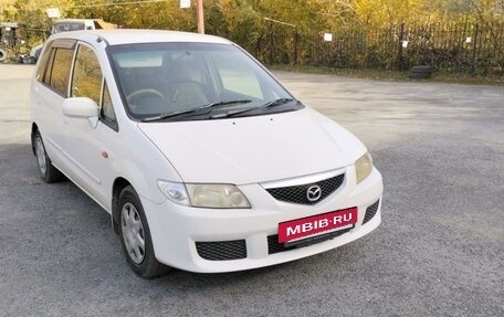 Mazda Premacy III, 2001 год, 398 000 рублей, 2 фотография