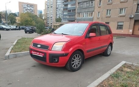 Ford Fusion I, 2006 год, 400 000 рублей, 2 фотография